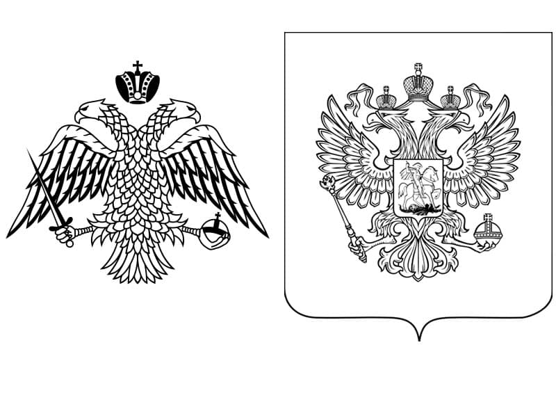 Раскраска Флаг и герб России. Раскраска 15