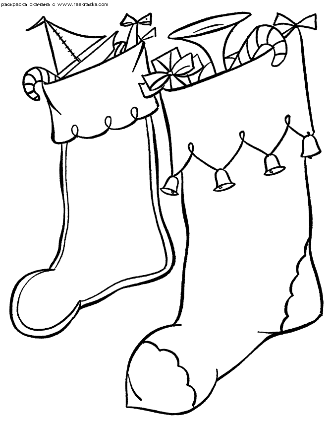 Раскраска Рождественские носки. Раскраска 20